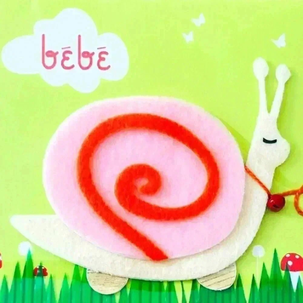Congratulations Bebe 3D Felt Snail Greeting Card